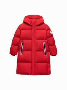 mini bala Heat-Retaining Protective Down Jacket For Boys, Girls, And Families Thick Winter Collection - Red - View 4