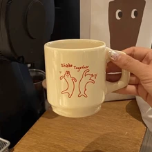 1 chiếc cốc cà phê bằng gốm sứ đáng yêu truyền cảm hứng với thiết kế chú thỏ nhảy múa theo phong cách hợp thời trang, thích hợp làm quà tặng sinh nhật/kỷ niệm/ngày lễ cho bạn bè, quà tặng dự tiệc hoặc quà tặng sáng tạo, có thể dùng làm cốc cà phê, cốc ăn sáng, cốc trà sữa, cốc, cốc đôi hoặc cốc sữa - Nhiều màu - Xem 4