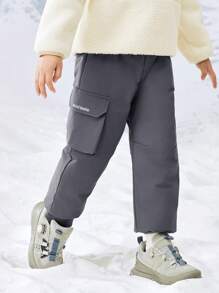 mini bala Boys' And Girls' Wind Proof Three-Proof Pants 2024 Fall/Winter New Collection - Grey - View 3