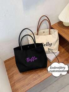 1pc Women's Customized Embroidered Name Canvas Tote Bag, Minimalist Versatile Large Capacity Shoulder Bag, Fashionable Cute Handbag, Shopping Bag Suitable For Daily Commute, Can Be Gift For Family And Friends Bags Ladies