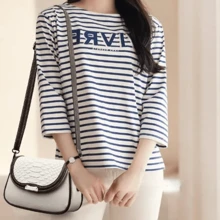 优雅女士鳄鱼纹斜挎包 - 斜挎包和肩带包