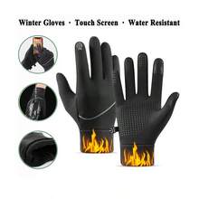 Guantes ligeros para correr, forros de guantes antideslizantes y a prueba de viento para ciclismo, ciclismo, deportes y conducción para hombres y mujeres