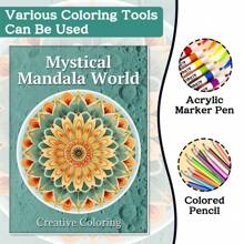 Professional Adult Coloring Book - Mystical Mandala Theme | 24 Pages Of Intricate Mandala Art Designs | 11.2x8.2 Inches | Premium Thick Paper | Ideal For Relaxation, Art Therapy, And Stress Relief | Perfect Christmas And Birthday Gift For Teens And Adults,Back To School,School Supplies