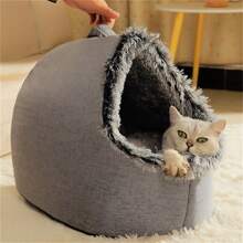 1 件宠物拖鞋形窝适合猫，半封闭式宠物屋，温暖可爱，适合秋冬季 - 彩色 - 查看 4