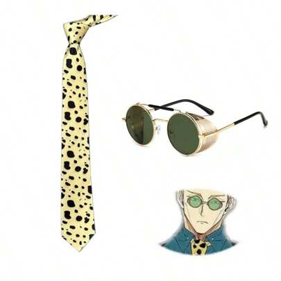 1 件装七海健人角色扮演眼镜领带动漫角色扮演豹纹领带配眼镜