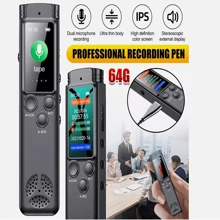 Enregistreur vocal numérique 64/32/16/8G, pour conférences, réunions et enregistreur Audio, mini, suppression intelligente du bruit, Portable, bureau - Noir - Voir 1