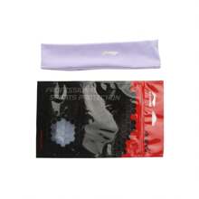 LI-NING Sports Headband Unisex Protective Gear Professional Sports AXWU057 Legit Official Store