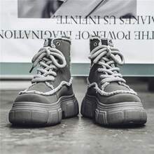 2024秋冬新款时尚男士靴子高帮皮靴毛茸茸战斗靴 - 灰色 - 查看 2