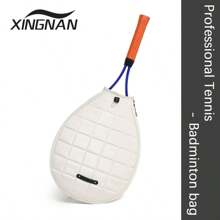 XINGNAN 大容量运动包，适合羽毛球、网球、训练和健身房，有多个隔层