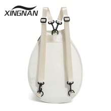 XINGNAN 大容量运动包，适合羽毛球、网球、训练和健身房，有多个隔层