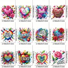 12Pcs Best Teacher Uv Dtf Mug Stickers Skinny Tumbler Cup Colorful Design Picture High Self-Adhesive Wraps Transfers Waterproof Diy Decor Sticker On Mugs,Ideal Gift For Birthdays, Holidays, Christmas, New Year, Valentine's Day,Best Gift For Teachers