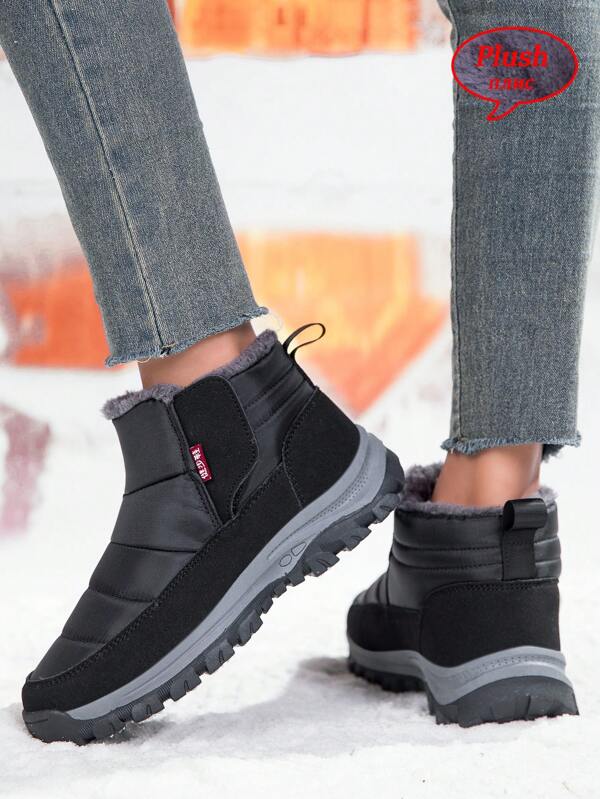 Botas cortas de invierno unisex nuevas, cálidas, con cierre lateral de , forro térmico grueso, ligeras, botas de nieve de mujer de moda, impermeables y a prueba de frío, zapatos para caminar al aire libre, botas de nieve de uso múltiple