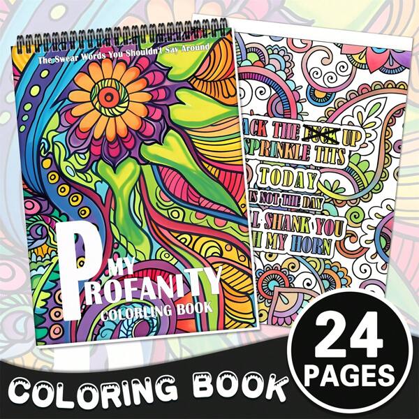 My Profanity: An Adult Coloring Book For Stress Relief And Fun - Original Patterns, 11.2x8.2 Inches, Spiral Bound, Single-Sided Printing - Perfect Birthday Or Christmas Gift - 24 Unique Swear Word Designs To Color And Enjoy" Back To School,Mother's Day,Mom's Gift,Back To School,School Supplies