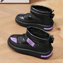 Men's Snow Boots With Thicken Lining, Warm, Waterproof And Anti-Slip, Outdoor Sports & Casual Snow Boots - Purple - View 3