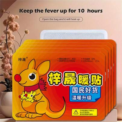 50Pcs Set Warm Sticker Warm Body Patches. Continuously Providing Warmth. Convenient And Easy-To-Use. Heating Materials. Suitable For Multiple Body Parts.