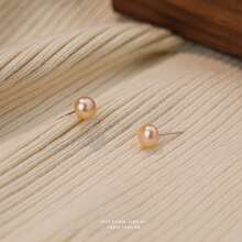 2pcs 925 Sterling Silver Natural Freshwater Mini Pearl Stud Earrings For Women, Simple Elegant Design, Nurturing Earlobes