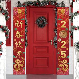Chinese New Year Photo Booth Props Kit,2025 Year Of Snake Photobooth Prop,Paper Spring Festival Photo Prop For Lunar New Year Theme Party Backdrop Decorations