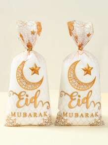 100 个铂金色 EID 节日风格糖果袋、开斋节派对礼品包装用品、月亮和星星灯笼装饰饼干袋 - 白色金色 - 查看 3