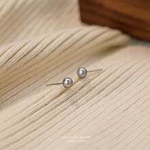 2pcs 925 Sterling Silver Natural Freshwater Mini Pearl Stud Earrings For Women, Simple Elegant Design, Nurturing Earlobes