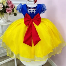 Vestido de festa tematica aniversario infantil super luxo 1 ao 12 N1284 - Amarelo - Visão 3