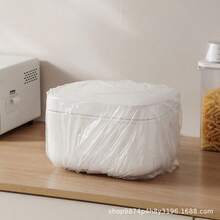 Vỏ bọc chống bụi dung sai cực lớn, Chống bụi cho ghế, Thiết bị gia dụng, Nồi cơm điện, Khay nướng nhà bếp, Lò vi sóng, Máy điều hòa không khí, Vỏ bọc màng trong suốt phổ thông, Vỏ bọc chống bụi dùng một lần dày - Nhiều màu - Xem 11