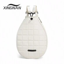 XINGNAN 大容量运动包，适合羽毛球、网球、训练和健身房，有多个隔层