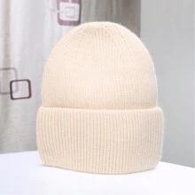 1pc Women's Rabbit Hair Knitted Warm Beanie, Double-Layer Folded Brim Pullover Hat, Solid Color, Versatile For Autumn/Winter
