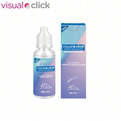 60ml Contact Lenses Solution Cleaner