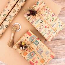 6 Sheets Of Christmas Wrapping Paper+2 Rope+1 Tape+1 Sticker - Christmas Gift Box Birthday Party Decoration Wrapping Paper Roll - Musical Note Kraft Paper Valentine's Day Birthday Gift Wrapping Holiday Gift Wrapping Paper
