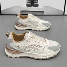男士休闲透气防滑运动鞋，适合日常穿着 - 米色 - 查看 2