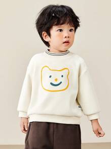 mini bala Áo ấm hai trong một dễ thương cho bé trai và bé gái Bộ sưu tập mùa đông mới 2024 - Màu trắng sữa - Xem 2