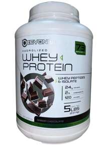 WHEY PROTEIN BEYOND CHOCOLATE 2.2KG - CHOCOLATE - Ver 1