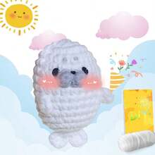 DIY Crochet Kit For Beginners, Amigurumi Stuffed Animals - Gift Animal Crochet Starter Kit All-In-One Complete Crochet Kit Learn To Crochet Sets With Instructions And Step By Step Video Tutorials For Adults - White - View 1