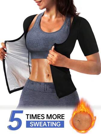 1件女士汗蒸桑拿服，纯色运动桑拿服，拉链开合短袖塑身健身紧身衣，瘦身出汗必备，高效燃脂，塑造完美身材！健身房配件