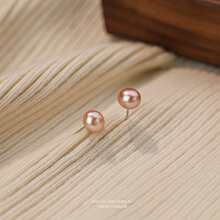 2pcs 925 Sterling Silver Natural Freshwater Mini Pearl Stud Earrings For Women, Simple Elegant Design, Nurturing Earlobes