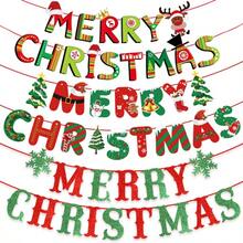 圣诞装饰派对挂旗横幅，卡通圣诞花环挂旗 - 彩色 - 查看 3