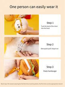 带牵引绳套装的狗胸背带，卡通汉堡形背包狗背带，带户外牵引绳，非常适合遛宠物，猫狗通用 - 彩色 - 查看 5