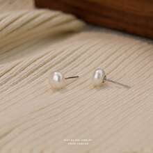 2pcs 925 Sterling Silver Natural Freshwater Mini Pearl Stud Earrings For Women, Simple Elegant Design, Nurturing Earlobes