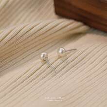 2pcs 925 Sterling Silver Natural Freshwater Mini Pearl Stud Earrings For Women, Simple Elegant Design, Nurturing Earlobes