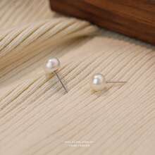 2pcs 925 Sterling Silver Natural Freshwater Mini Pearl Stud Earrings For Women, Simple Elegant Design, Nurturing Earlobes