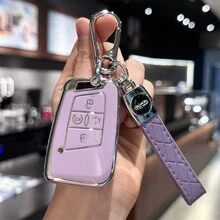 汽车钥匙扣钥匙扣套，钥匙包套适用于大众捷达途观 Atlas Arteon Taos 汽车配件 - 彩色 - 查看 3