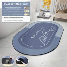 Thảm tắm siêu thấm chống trượt - Nhanh khô, có thể giặt bằng máy, thiết kế hình học, thích hợp cho phòng tắm vòi sen, phòng tắm, nhà bếp và phòng giặt ủi - nhiều màu - Xem 1