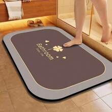Thảm tắm siêu thấm chống trượt - Nhanh khô, có thể giặt bằng máy, thiết kế hình học, thích hợp cho phòng tắm vòi sen, phòng tắm, nhà bếp và phòng giặt ủi - nhiều màu - Xem 1
