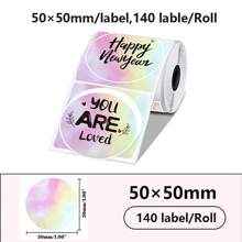 Sticker thermique holographique laser argent M110 pour les artisanats de fête, les décorations de fête, compatible avec M220 E210 P50 DETONG P1