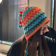 加厚保暖护耳针织帽，手工钩针彩色毛线帽带流苏，适合秋冬季 - 彩色 - 查看 1