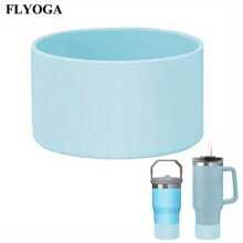 Silikon Schutzhülle für 12-40oz Standard- und Weithalsflaschen, inklusive rutschfester Bodenabdeckung für Edelstahl-Wasserflaschen