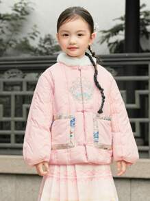 Balabala Girls' New Chinese-Style Padded Coat Embroidered Winter 2024 Collection