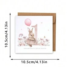 简单有趣的贺卡，有趣的生日贺卡，适合她，适合他，可爱的生日贺卡，有趣的生日贺卡，双关语生日贺卡，生日快乐贺卡，有趣的礼物 - 多色 - 查看 3