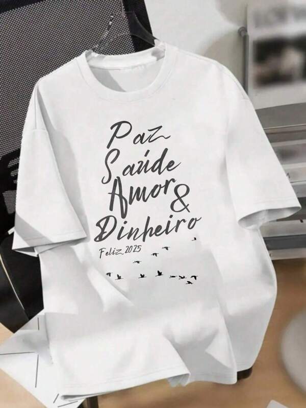 Camisa Larga Branca Oversized 100% Algodão Feliz Ano Novo 2025 Réveillon UNISSEX