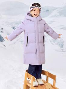 mini bala Heat-Retaining Protective Down Jacket For Boys, Girls, And Families Thick Winter Collection - Pink Purple - View 1
